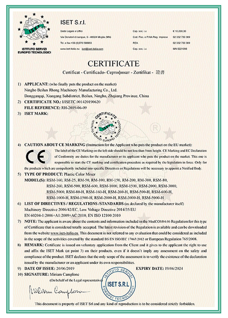 CE Certification Of Color Mixer