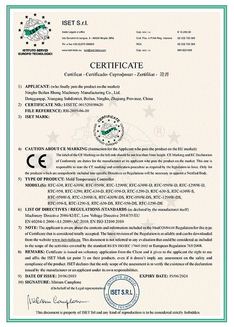 CE Certification Of Mold Temp Controller