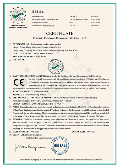 CE Certification Of Water Chiller