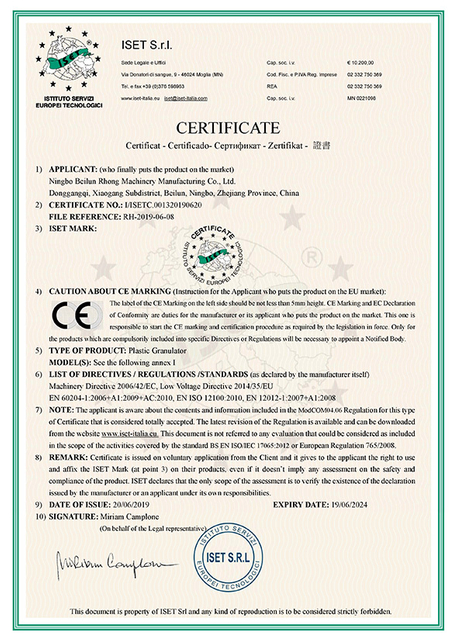 CE Certification Of Plastic Granulator